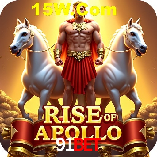 Secure Login 91bet